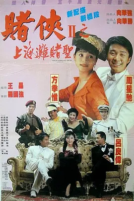 在线视频三区