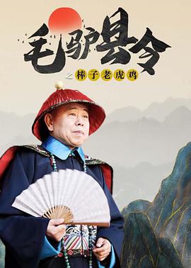未满十八岁禁止入内的网站