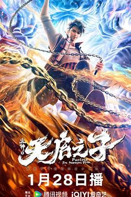 久久综合图片