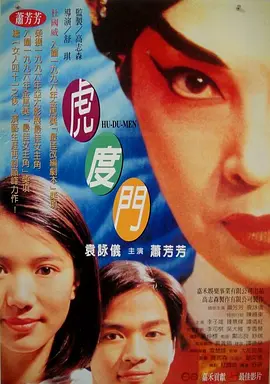亚洲在线播放视频