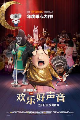 国产精品免费观在线