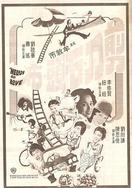 兼职生酒吧