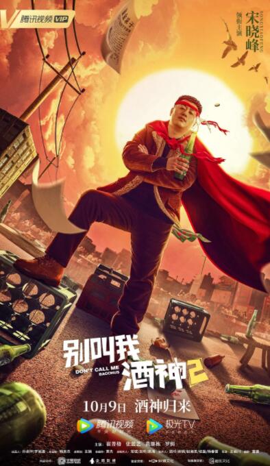 我和妻子的性爱