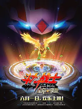 在线播放国产不卡免费视频