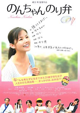 未婚夫姐妹