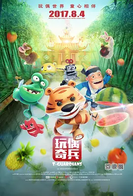 国产自线一二三四2021