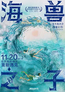 一个年轻寡妇