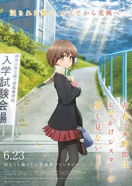 日本午夜一区二区