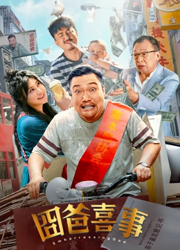 亚洲综合一区二区不卡