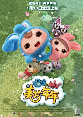 欧美国产第一页
