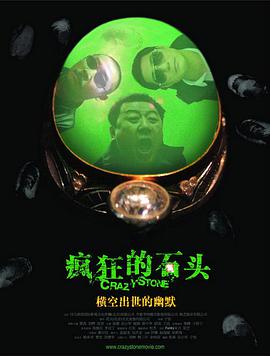 亚洲欧美日韩精品久久亚洲区