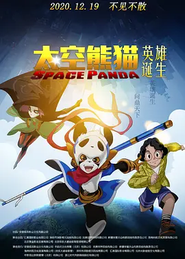 夜夜草视频
