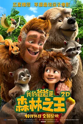 精品国产三级a∨在线观看