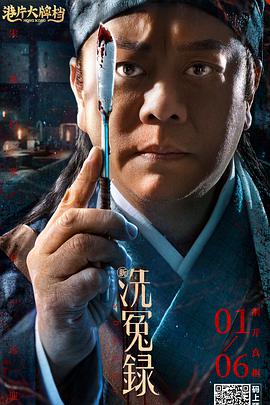 日韩电影中文字幕在线观看