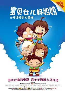 久久久久88色偷偷免费