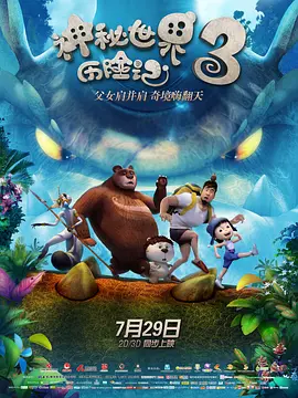 欧美另类性视频