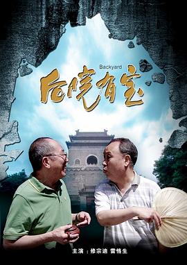 综合久久伊人