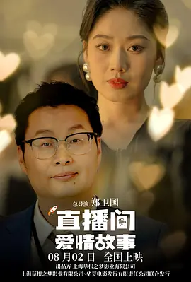 成年人网站在线免费观看