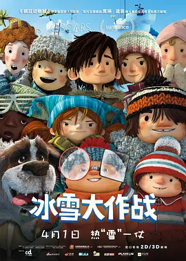 国产精品一区在线播放