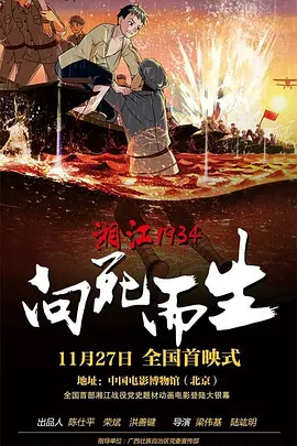 亚洲啊v在线