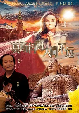 亚洲综合色婷婷六月丁香