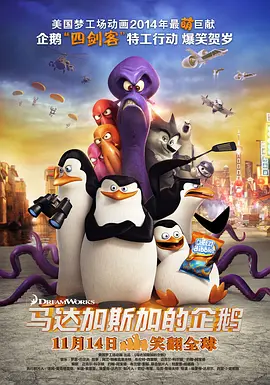 日韩a级片在线观看