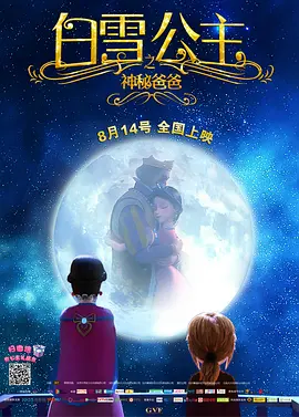 国产成人亚洲综合欧美一部
