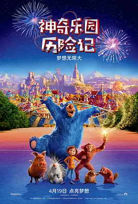 男人天堂视频在线