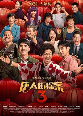 最近的2019中文字幕免费2018