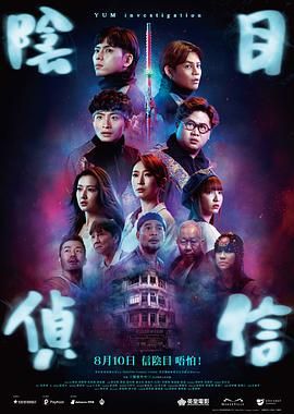 中文字幕亚洲综合久久2
