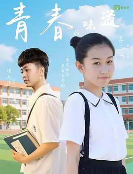 亚洲精品永久免费视频