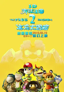 国产亚洲欧美日韩俺去了