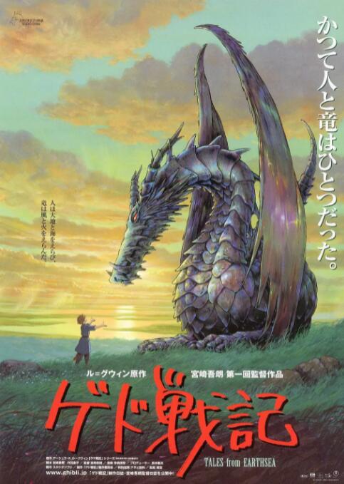 免费人做人爱www的视