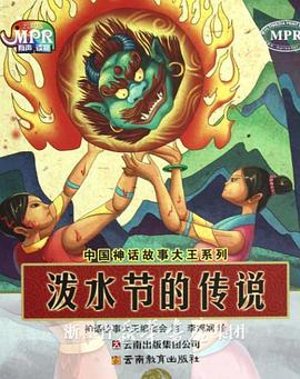 91亚洲精品一区二区福利
