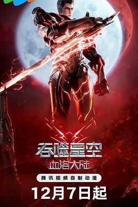 亚洲精品在线视频免费观看
