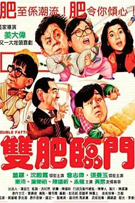 欧美成人免费在线观看