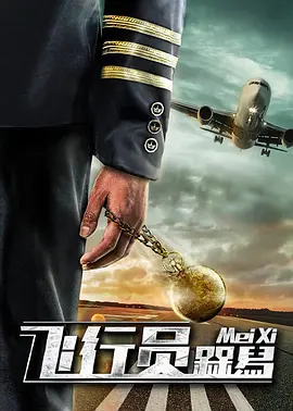 日韩在线免费av
