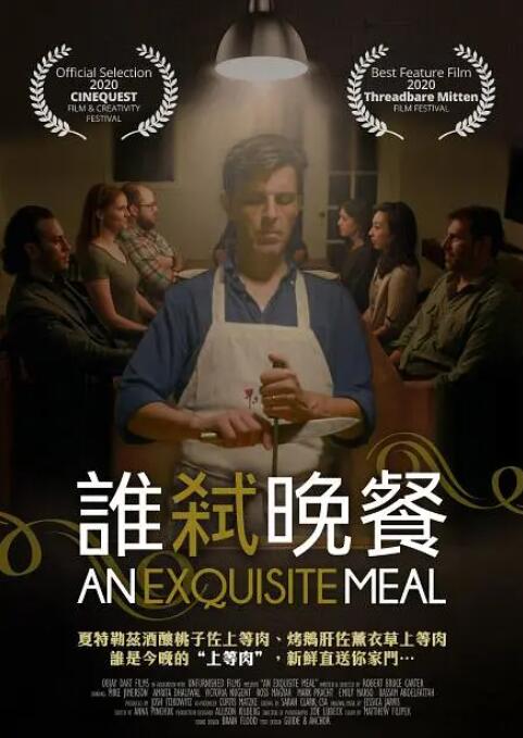 亚洲剧情在线观看