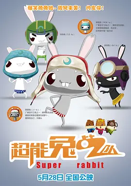 亚洲欧美日韩在线一区