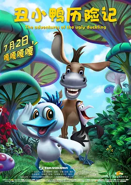 老杜影院追剧免费高清