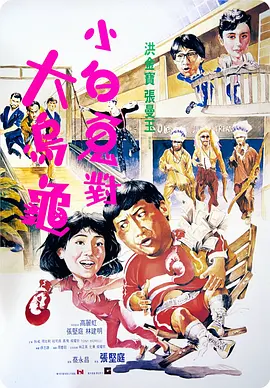 美国十次a∨亚洲入口