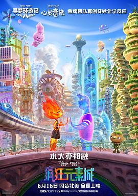 深夜的贵妇在线观看