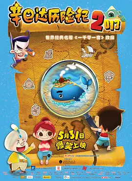 国产综合视频在线