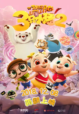 日韩激情视频网站