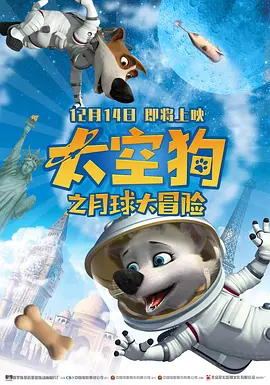 2021国产精品久久
