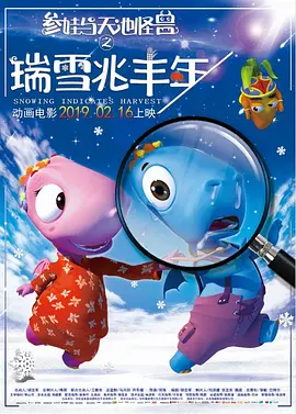 网红主播视频一区