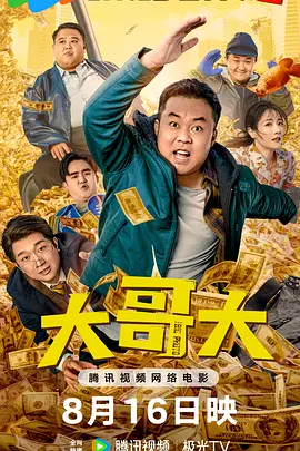 电脑主机启动一下又灭一直反复