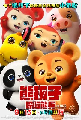 久久五月激情婷婷日韩