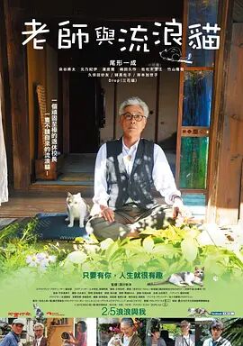 把他给吃掉的大婶