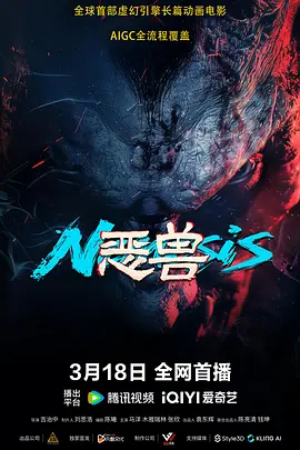 美女岔开腿让男生桶动态图